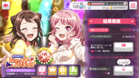 We're All Here! New Year's Party!!