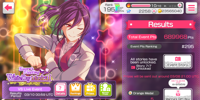 Kaoru's Fleeting White Day Musical