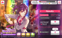 Kaoru's Fleeting White Day Musical