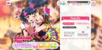 Backstage Pass