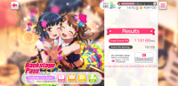 Backstage Pass