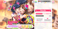 Backstage Pass