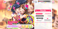 Backstage Pass