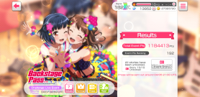 Backstage Pass
