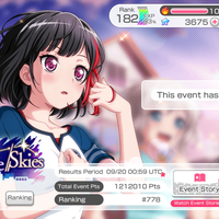 Tied to the Skies