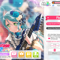 Backstage Pass 2