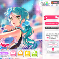 Backstage Pass 2