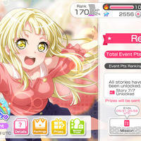 Smile Patrol! Reporting for Duty!