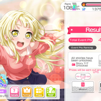 Smile Patrol! Reporting for Duty!