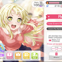 Smile Patrol! Reporting for Duty!