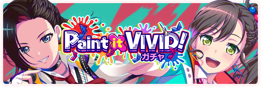 Paint it VIVID!