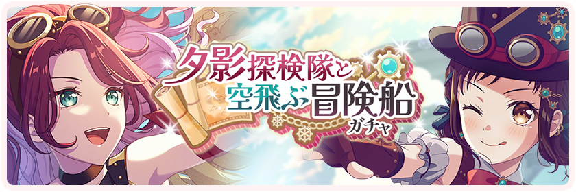 BinTRoLL Quartet POPUP Gacha C,D,E,F賞 かるてっとイベント】Quartet Official Products POPUP 2024/7