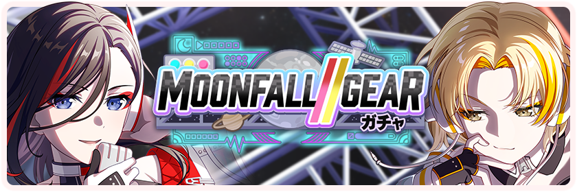 MOONFALL//GEAR