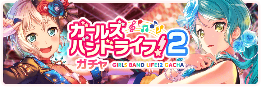 Girls Band Life! 2