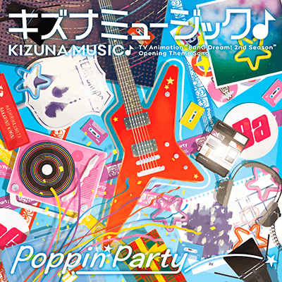 KIZUNA MUSIC♪ (Bonds of Our Music ♪)
