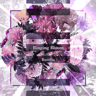 Ringing Bloom