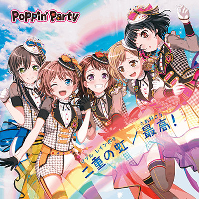 New original song by - BanG Dream Girls Band Party