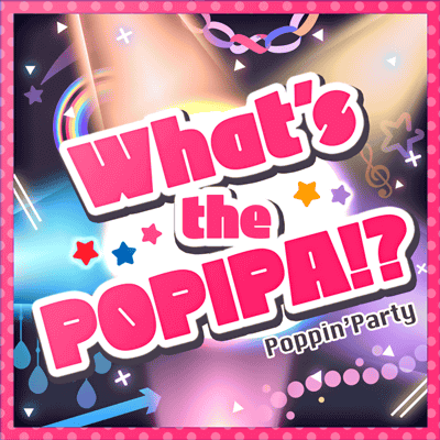 What's the POPIPA!?