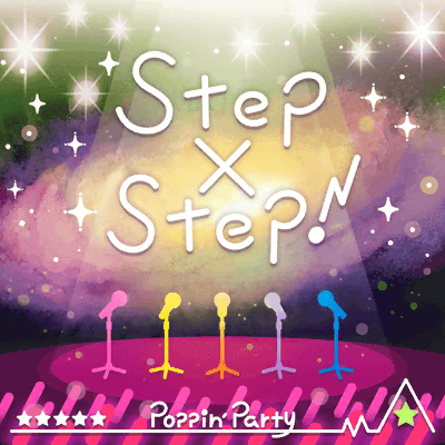 Step×Step!