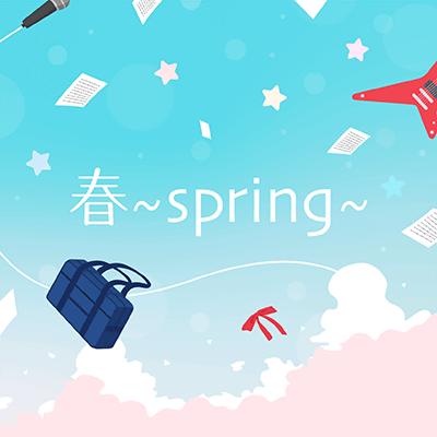 Haru~spring~ (Spring~spring~)
