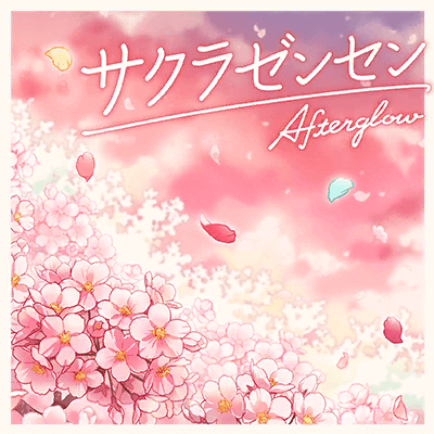 Sakura-zensen (Cherry Blossom Front)
