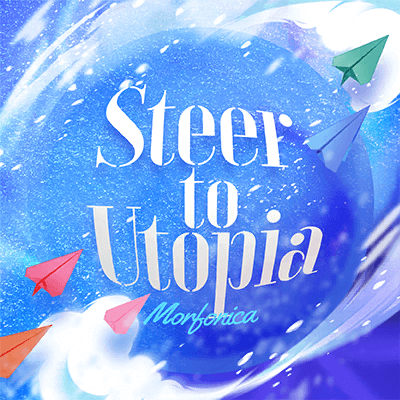 Steer to Utopia