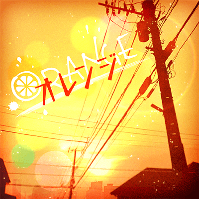 Orange