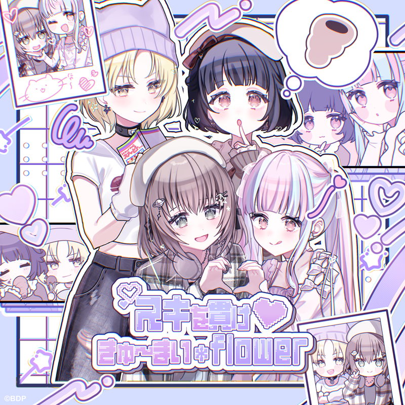 Kyu~mai＊flower (Parallel ver.)