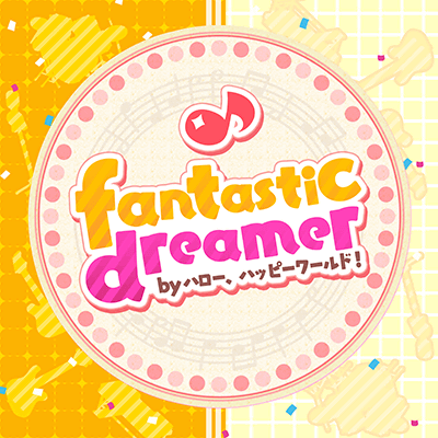 fantastic dreamer