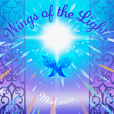 Wings of the Lights