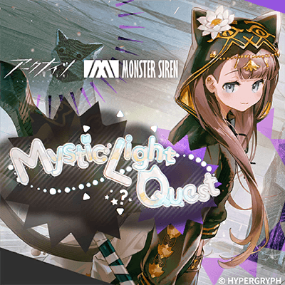 Mystic Light Quest