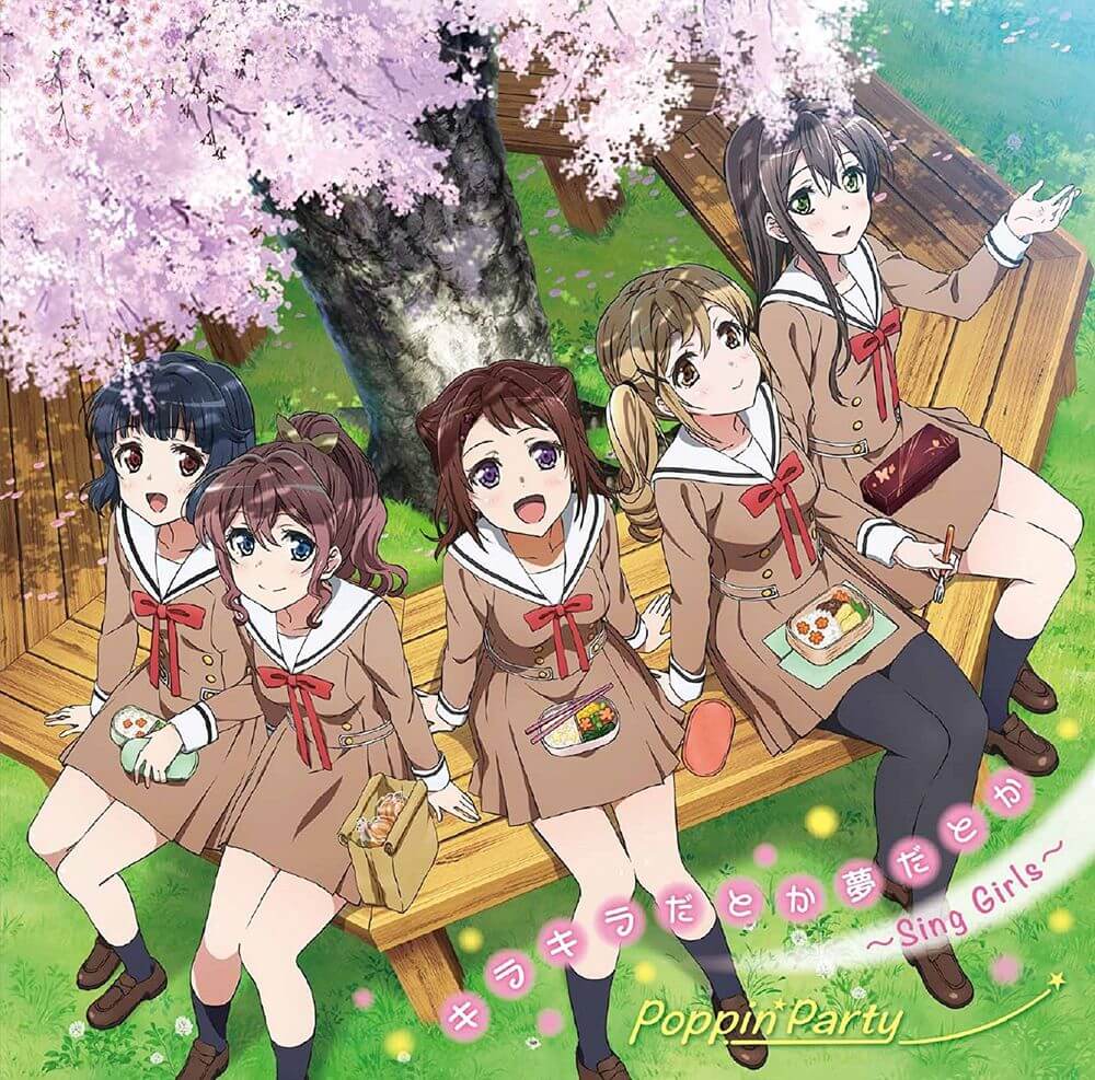 Happy Happy Party! - Song | Bandori Party - BanG Dream! Girls Band Party