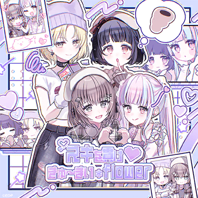 Kyu~mai＊flower (Parallel ver.)