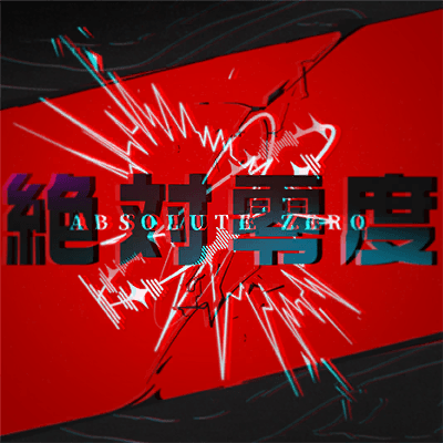 Zettai Reido (Absolute Zero)