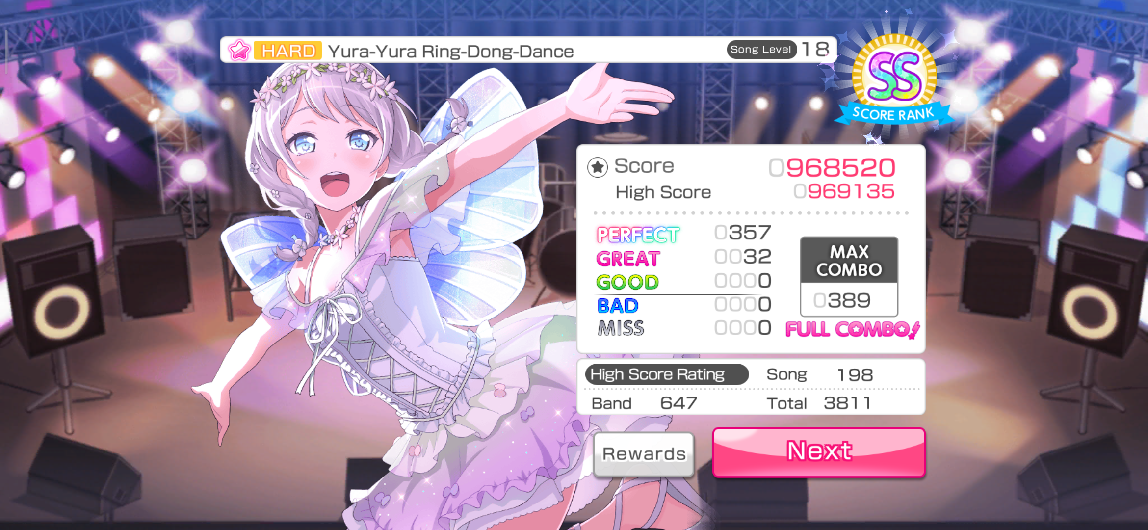 Ring dong dong