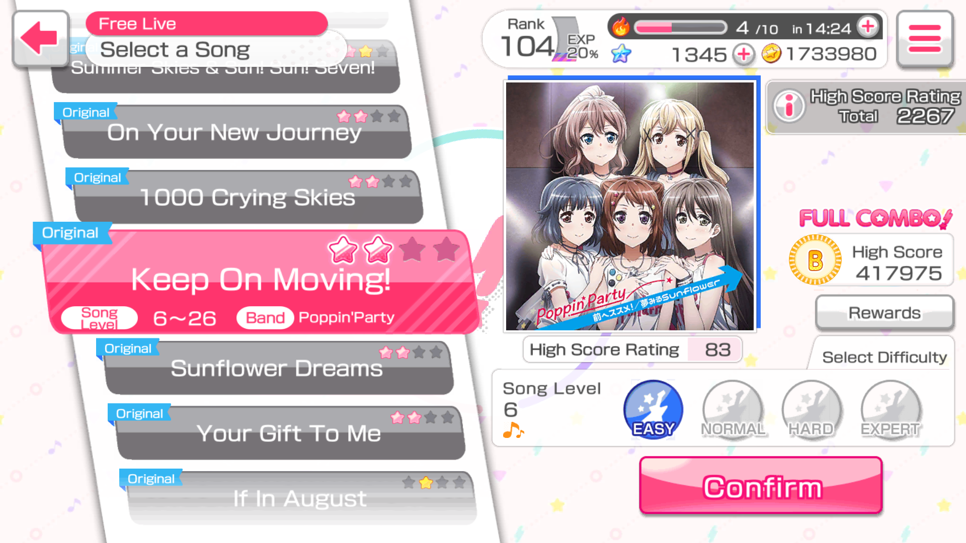 Dream select studio. Управление в Bang Dream. Bang Dream как сделать большие кнопки. Yes Bang Dream. Как поменять язык в Bang Dream.