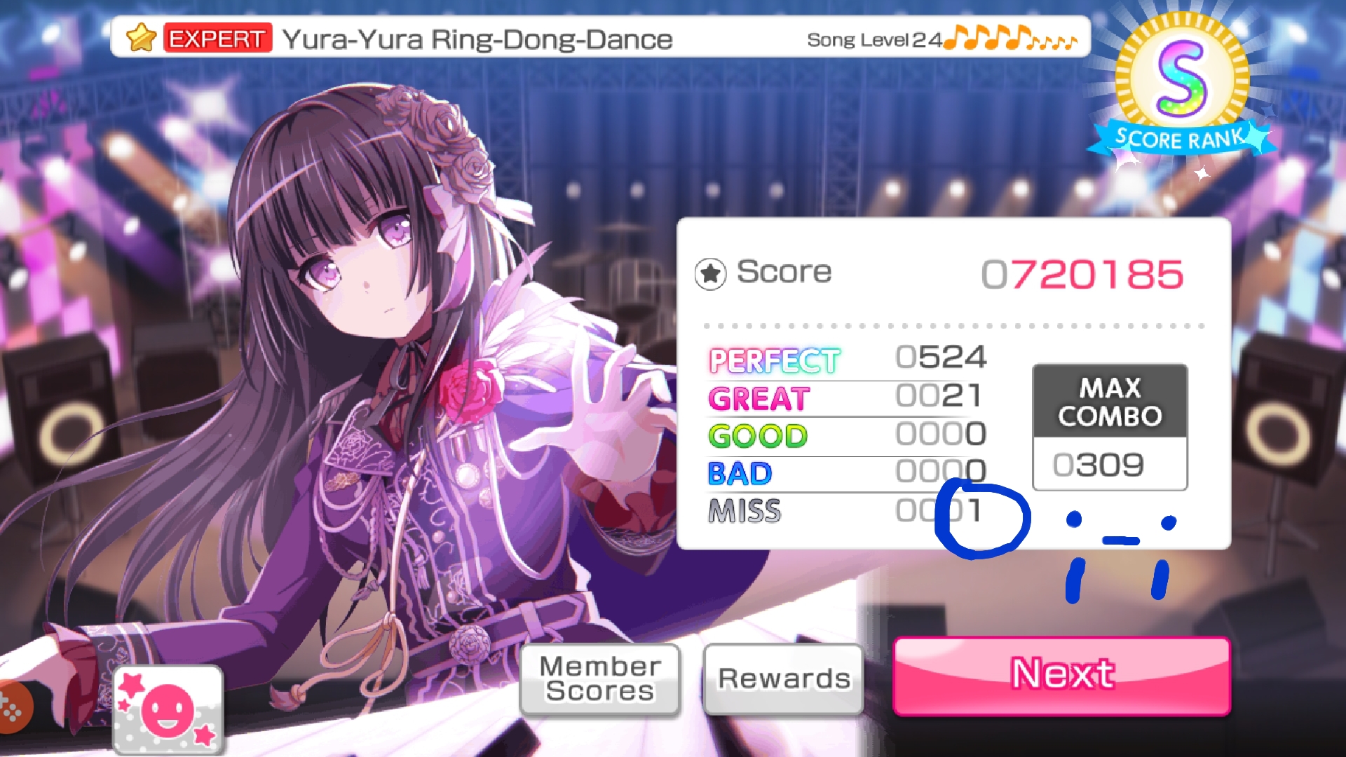 Ring dong dong
