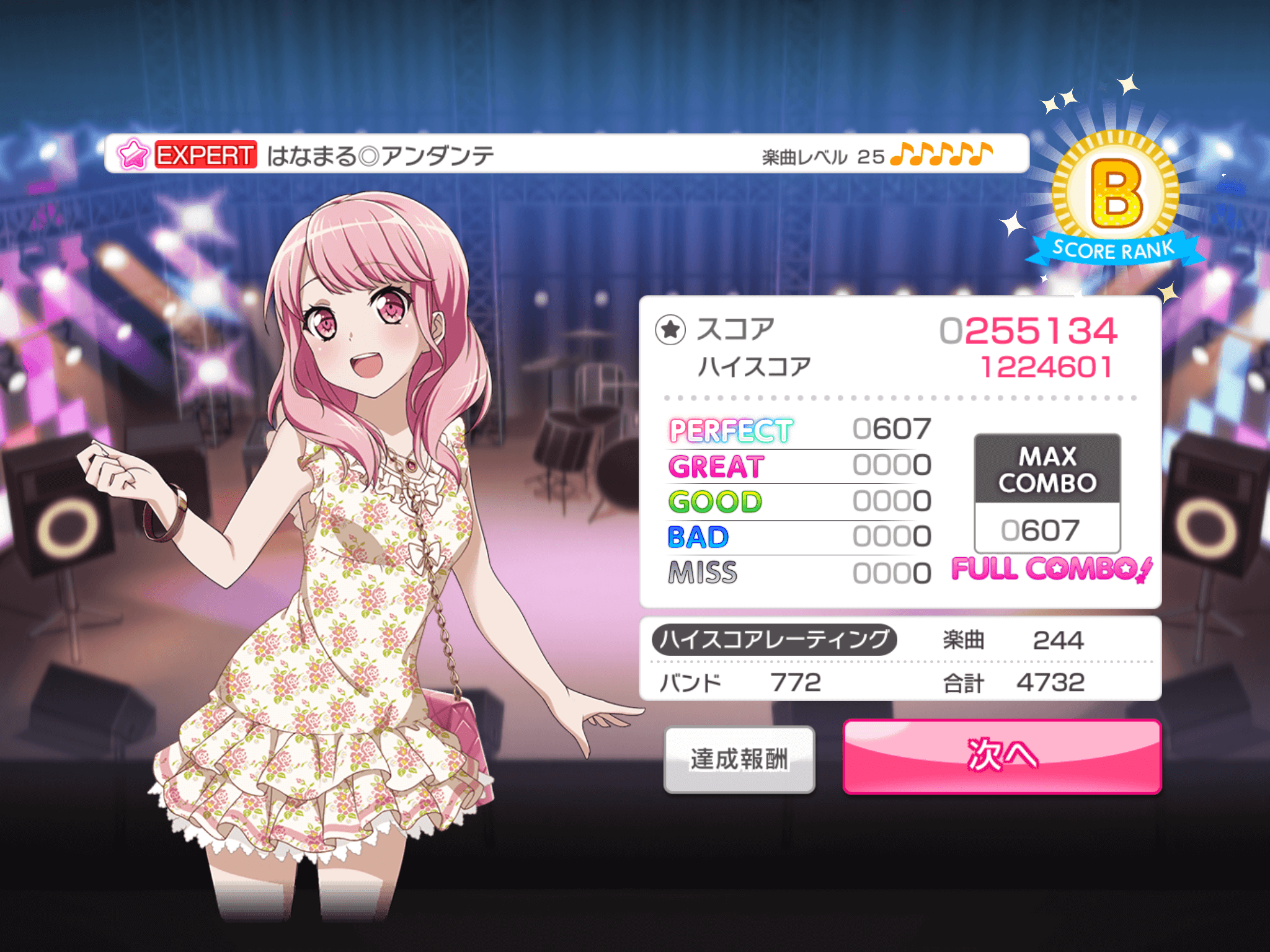 Played Songs List Played Songs List Hanamaru Andante Flower Stamp Tempo Songs List Bang Dream Bandori Party Bang Dream Girls Band Party