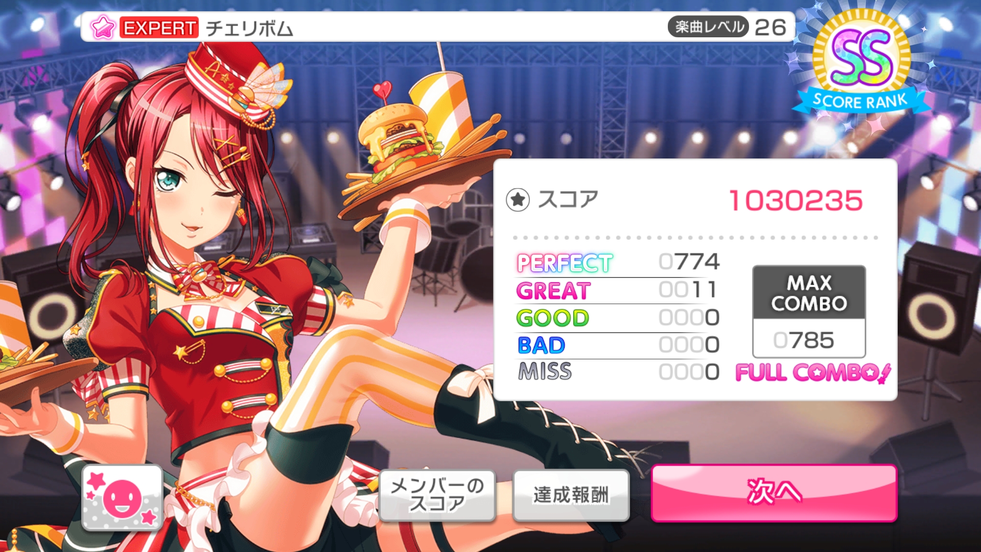 Played Songs List Played Songs List Cherry Bomb Songs List Bang Dream Bandori Party Bang Dream Girls Band Party