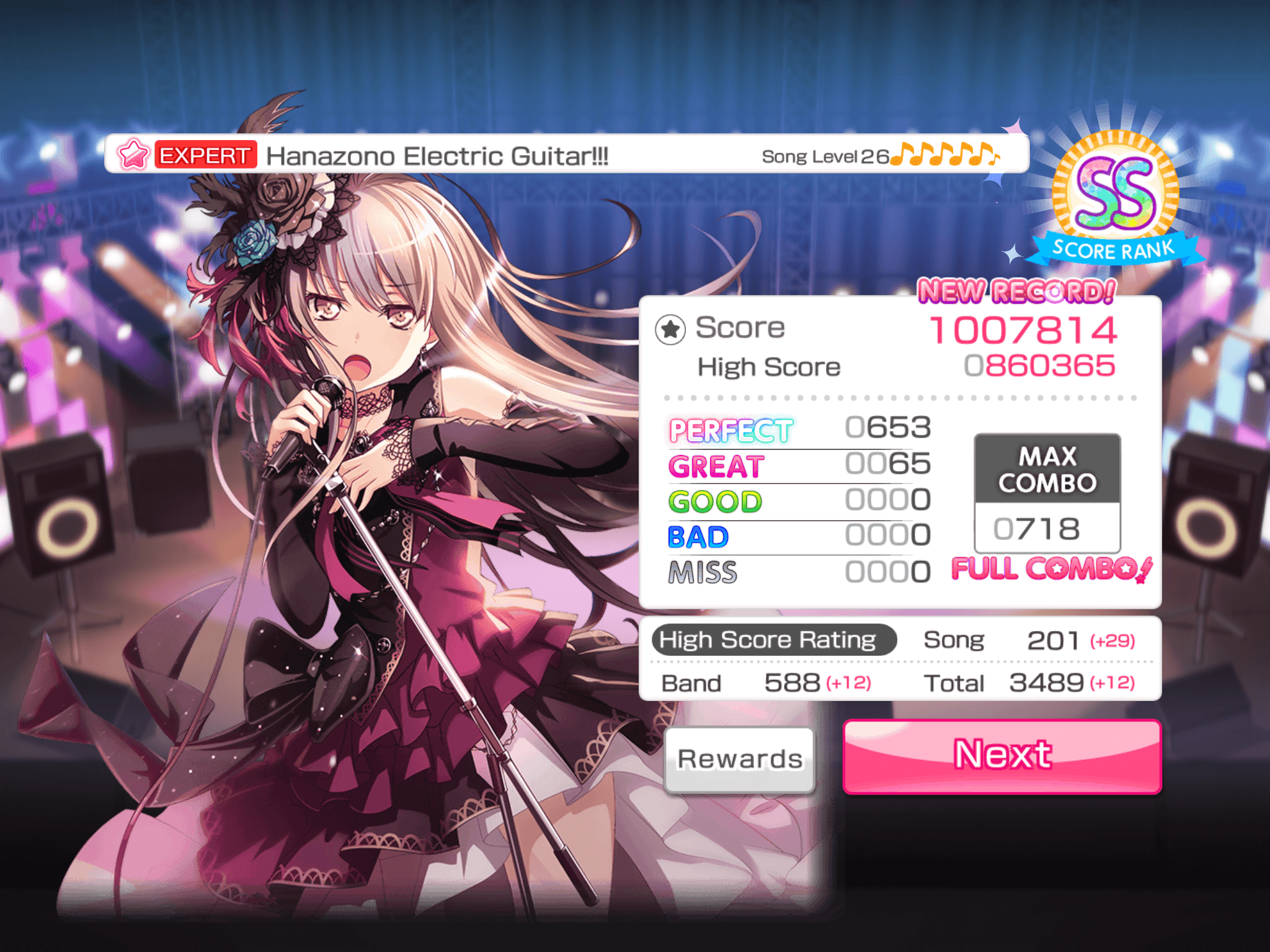 Bang Dream песни. Yes! Bang Dream. High score rating Bang Dream. Bang Dream промокод.