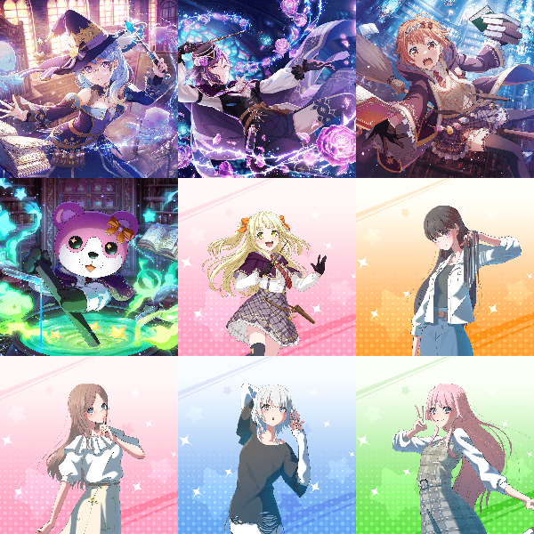 Cards list | Cards list | Girls Band Party | Bandori Party Cards list | Cards list | Girls Band Party | Bandori Party