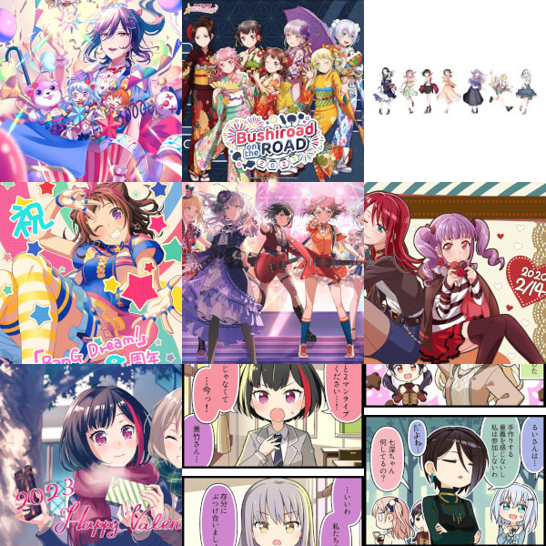 Assets List Bang Dream Bandori Party Bang Dream Girls Band Party 